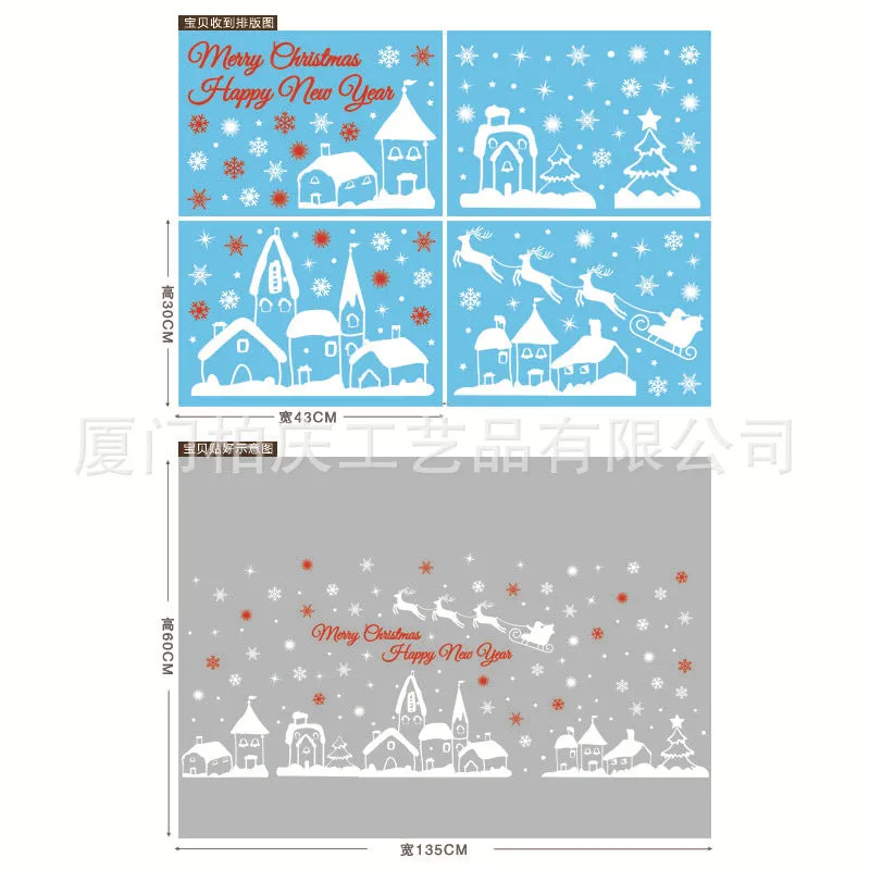 Christmas Show Window Decoration,2pcs Double-Sided Static Sticker Snowflake Elk Stickers