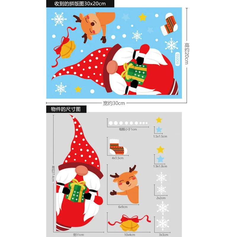 Christmas Show Window Decoration,2pcs Double-Sided Static Sticker Snowflake Elk Stickers