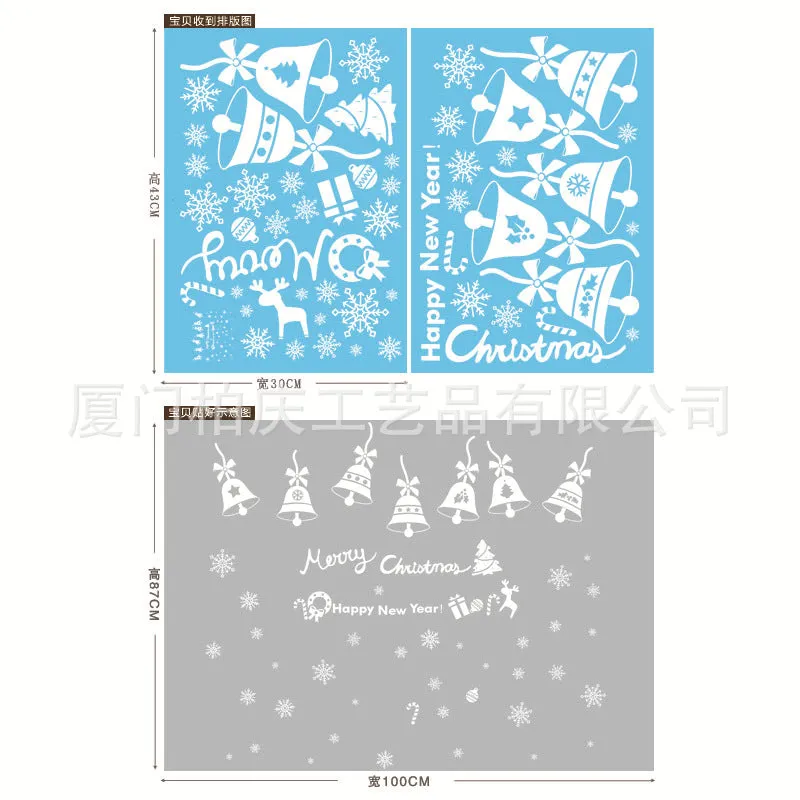 Christmas Show Window Decoration,2pcs Double-Sided Static Sticker Snowflake Elk Stickers