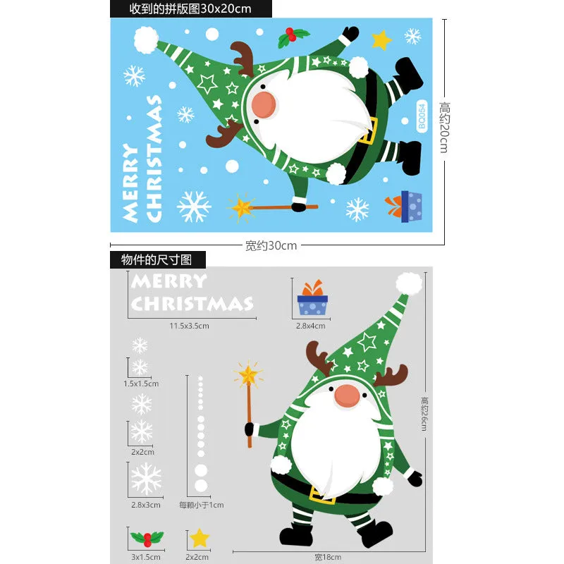 Christmas Show Window Decoration,2pcs Double-Sided Static Sticker Snowflake Elk Stickers