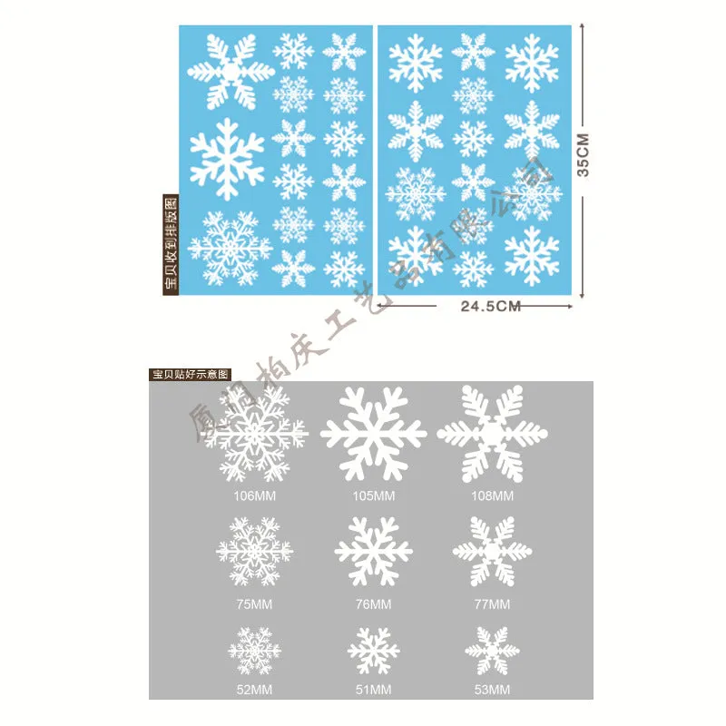 Christmas Show Window Decoration,2pcs Double-Sided Static Sticker Snowflake Elk Stickers