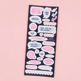 Sweet Chat Letters Stickers